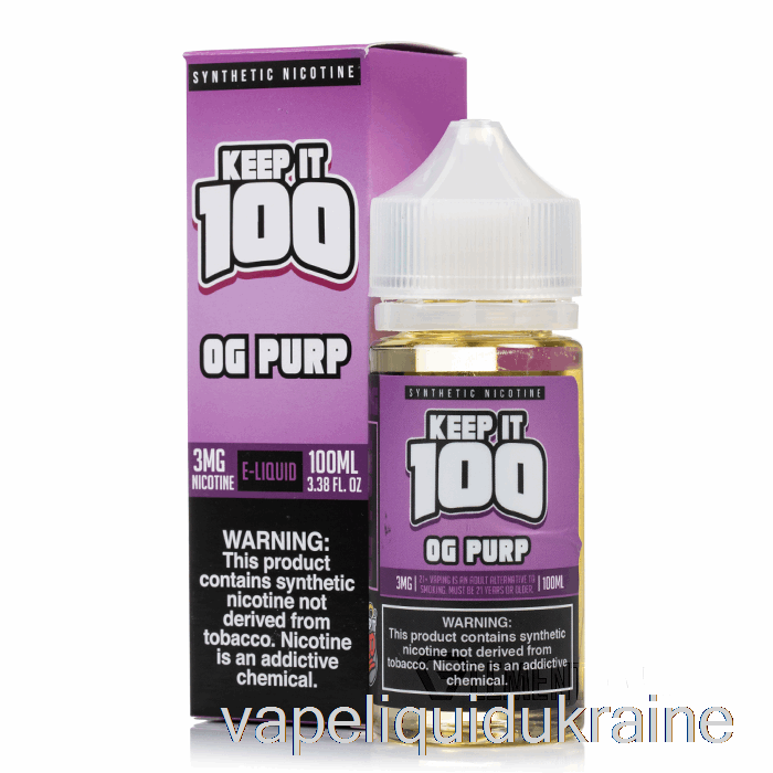 Vape Liquid Ukraine OG Purp - Keep It 100 - 100mL 3mg